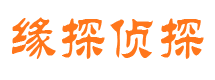 颍泉外遇出轨调查取证